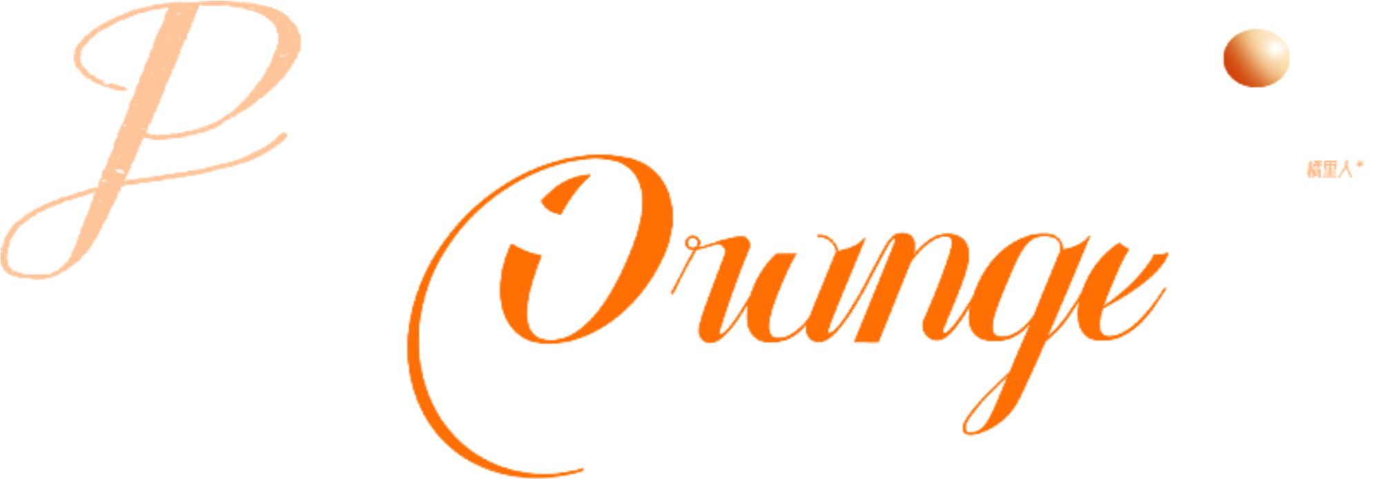 watermark
